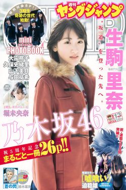 笔趣阁旧版入口